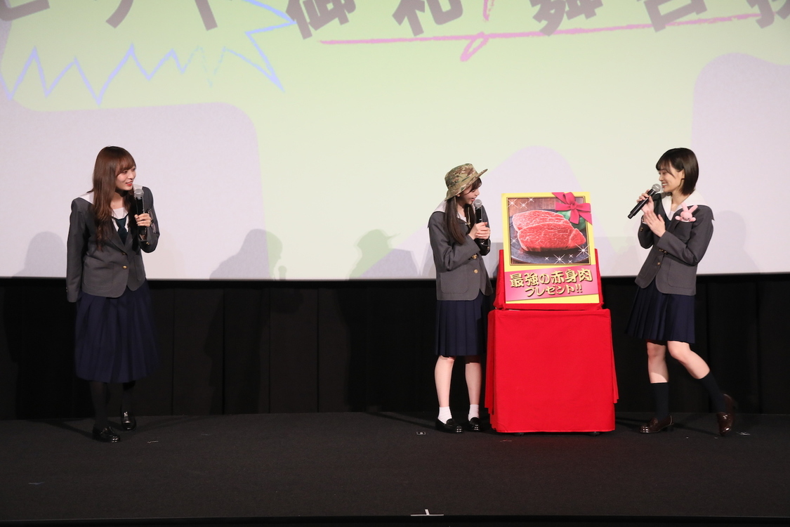 ＜映画 『映像研には手を出すな！』大ヒット舞台挨拶＞TOHOシネマズ池袋（2020年10月10日）