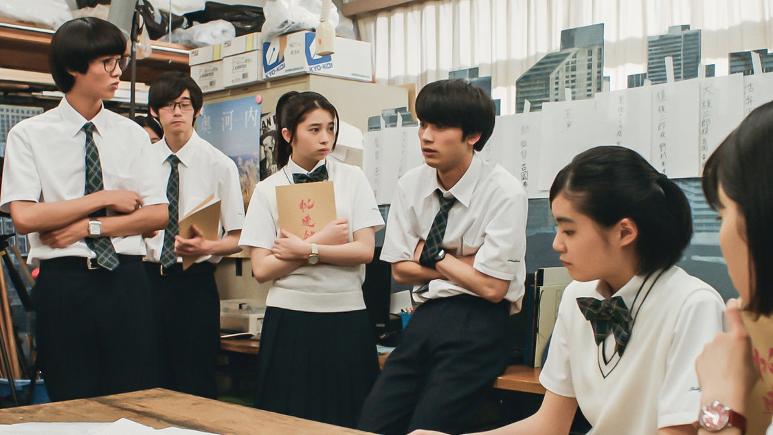 場面写真（©2020映画「鬼ガール！！」製作委員会）