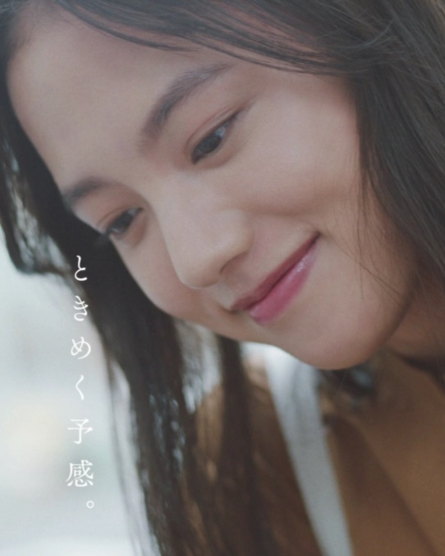 『新しい家族』より