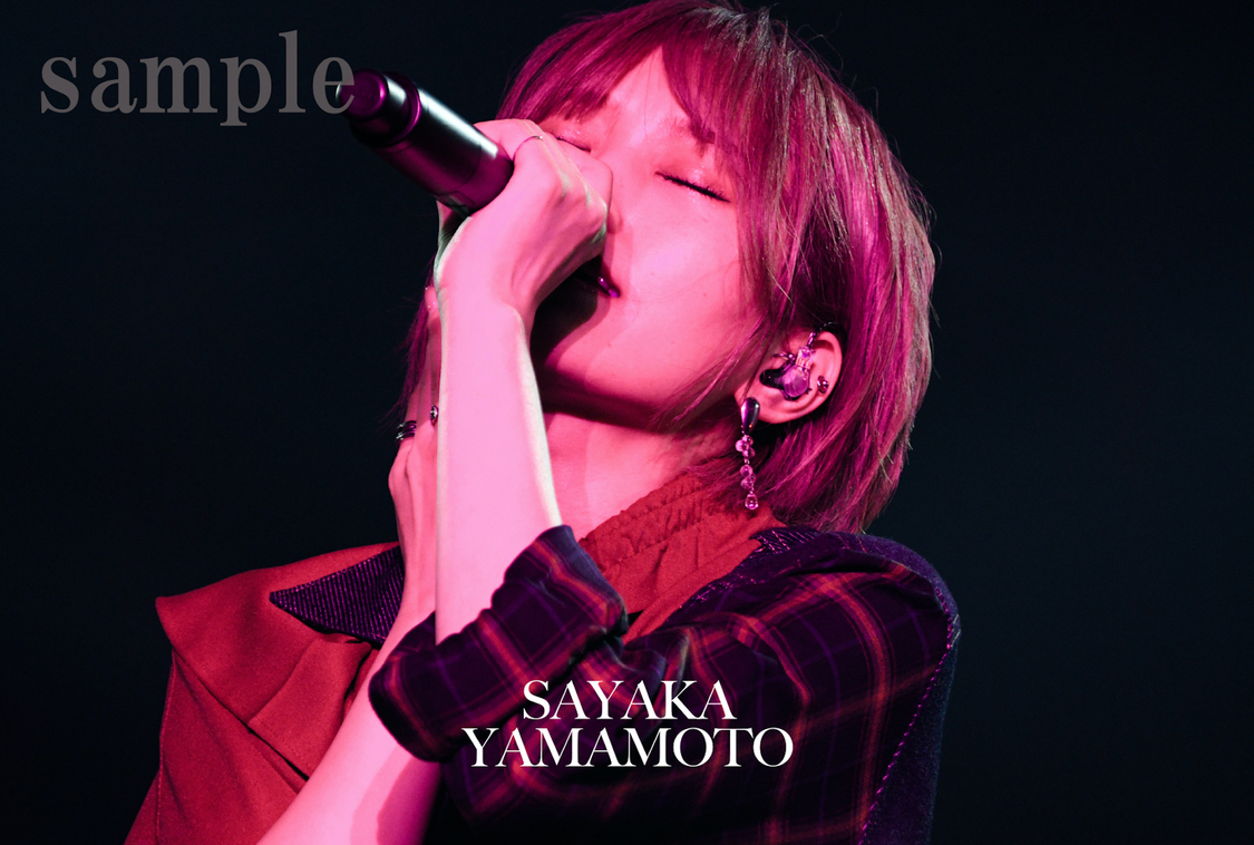 Amazon.co.jp：オリジナルポストカード（絵柄D）