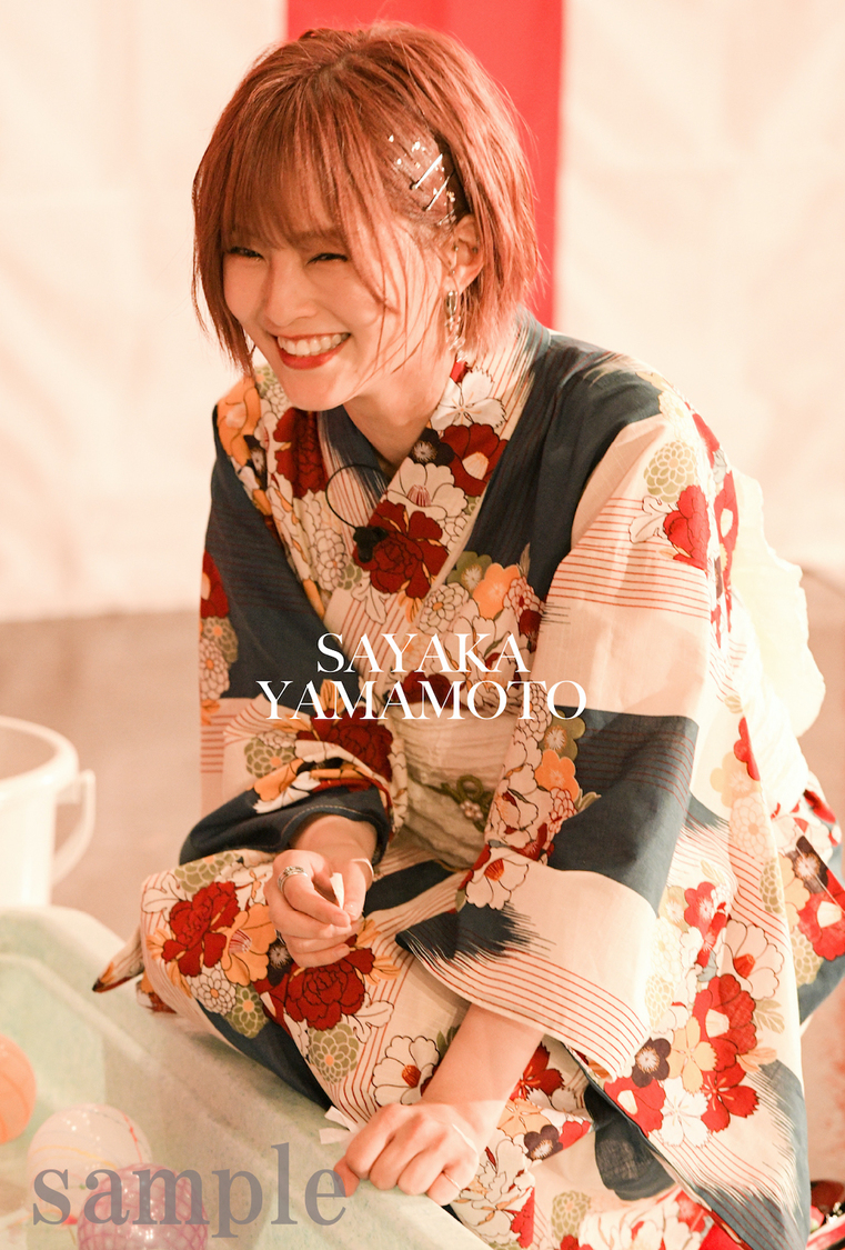 UNIVERSAL MUSIC STORE：オリジナルポストカード（絵柄F）