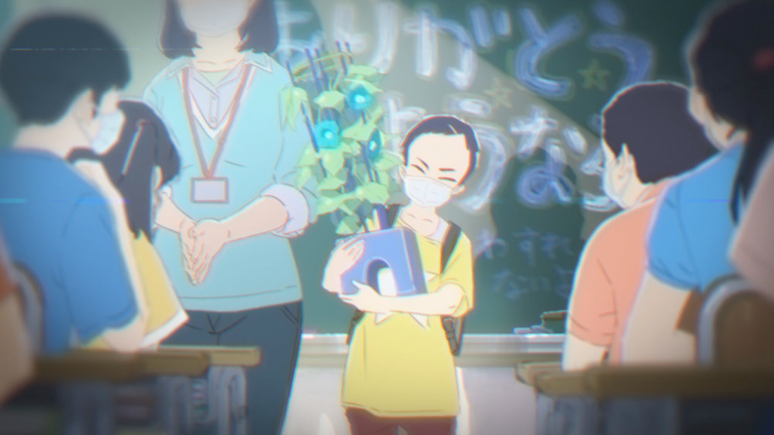 眉村ちあき「冒険隊 〜森の勇者〜」MVより