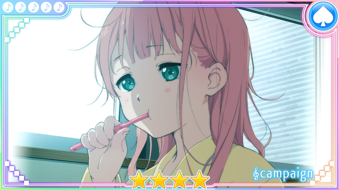 神木みかみ（最大総合力：27811）