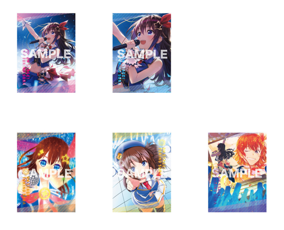 ときのそら『ON TAGE!』封入特典トレーディングカード絵柄（©2017-2020 cover corp.）