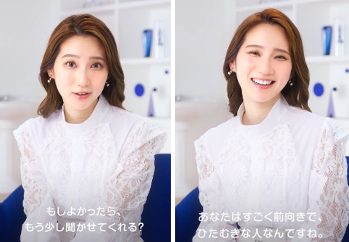 「肌ととのえビデオトーク」