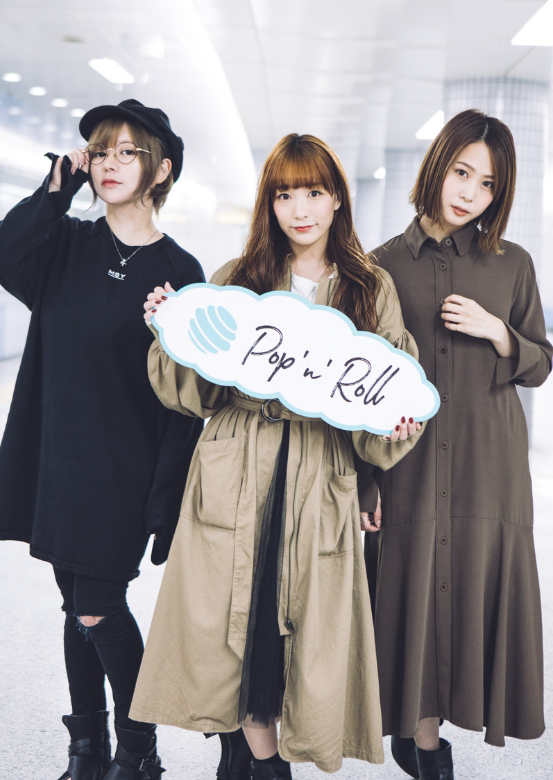 あゆみくりかまき