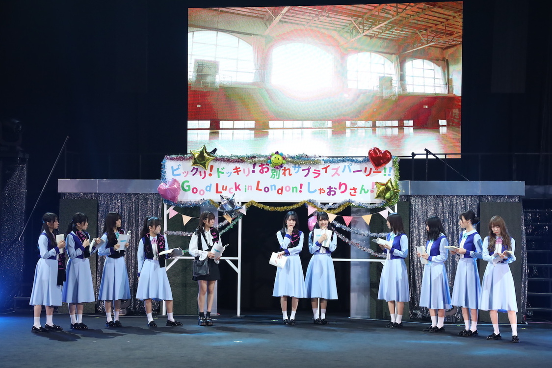 ＜日向坂46×DASADA　Fall＆Winter Collection＞（2020年10月15日）