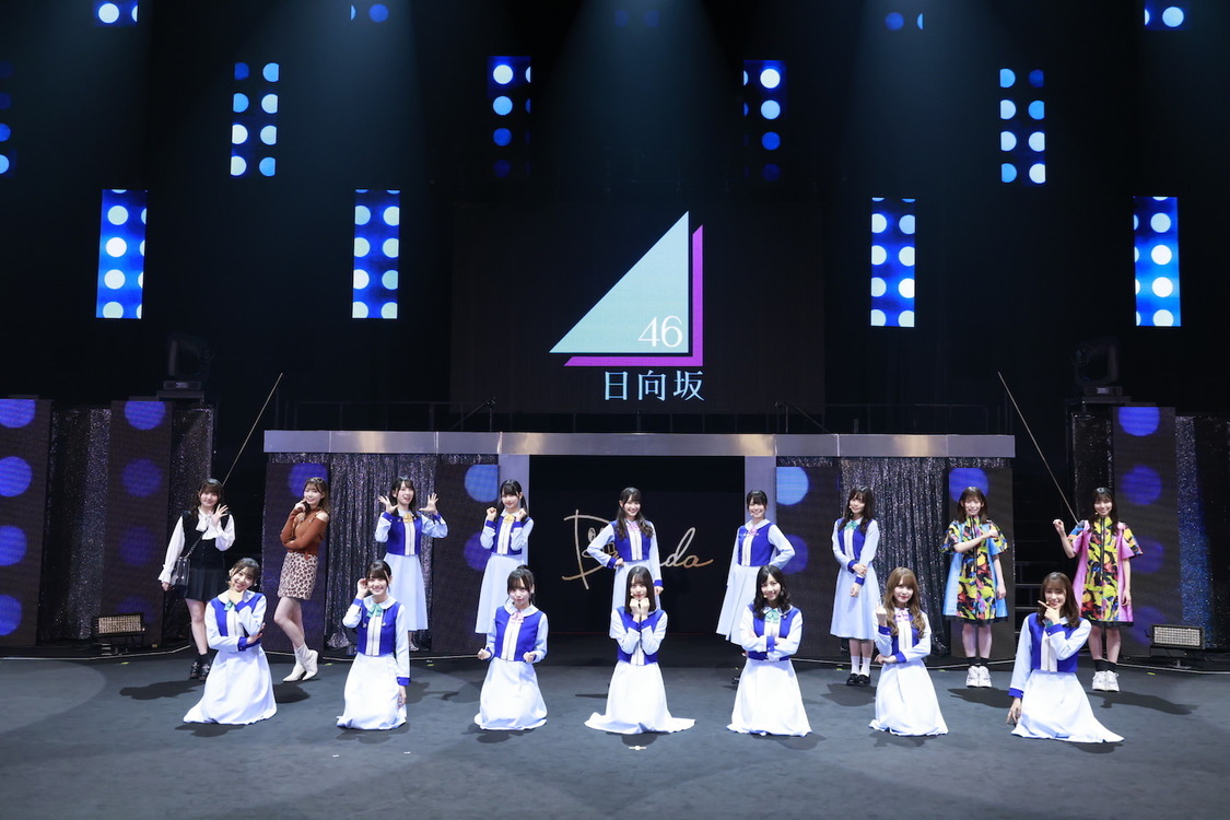 ＜日向坂46×DASADA　Fall＆Winter Collection＞（2020年10月15日）