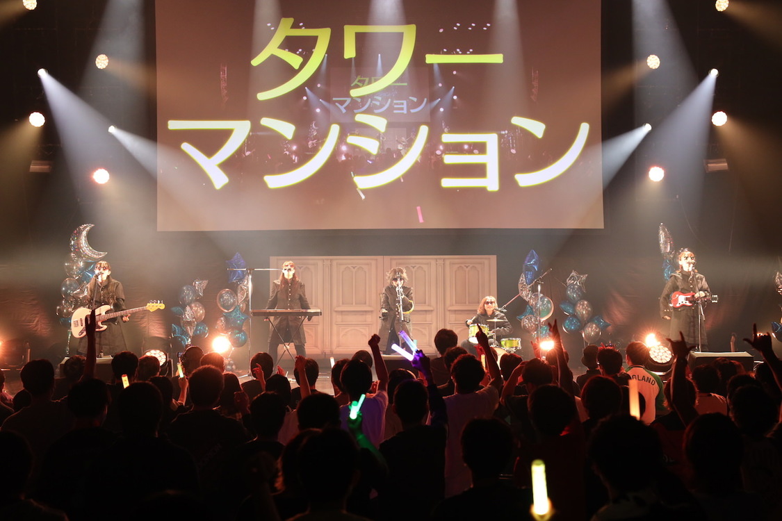 ＜サンドリオン記念日 ～センキュー！よろしくっ☆～＞｜KT Zepp Yokohama（2020年10月9日） 