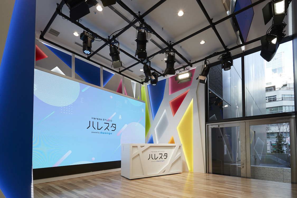 ハレスタ（スタジオ内観）