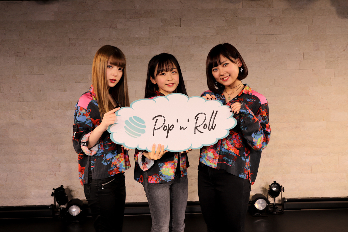 左からHazuki／木村葉月、Nonoka／大渕野々花、Kotono／佐藤琴乃（FLOWLIGHT）｜＜ぽぷろないとVol.4＞（2018年11月28日）