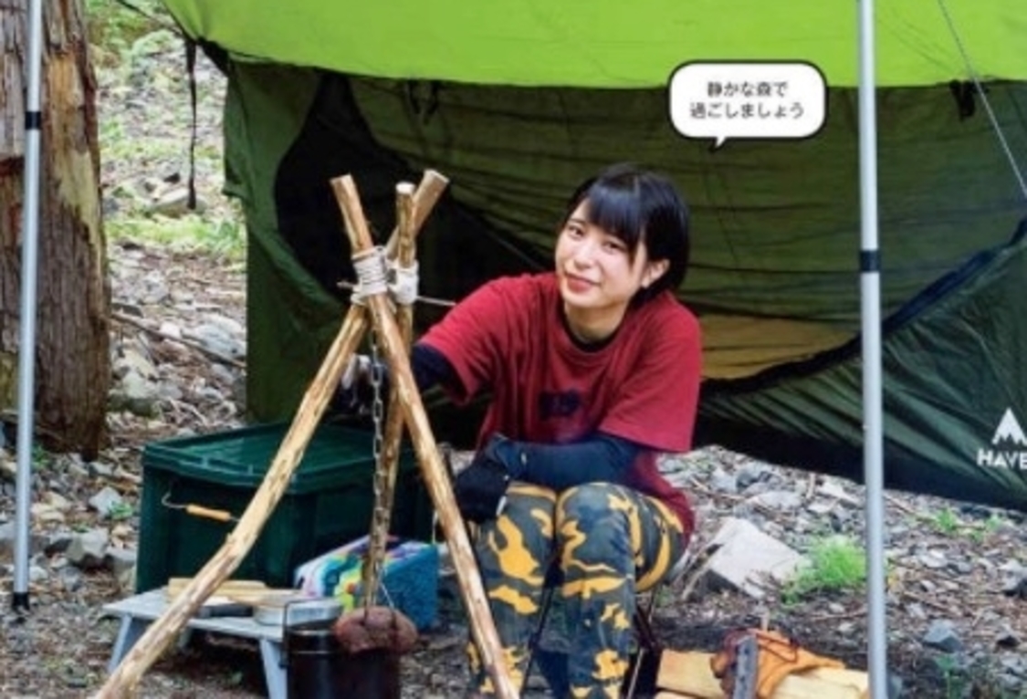 『BE-PAL責任編集 はじめてのソロキャン完全ガイド』より