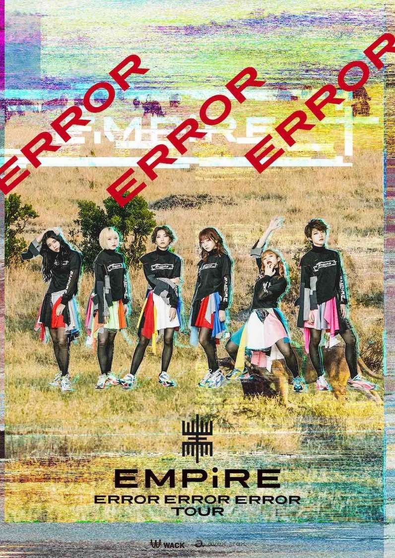 ERROR ERROR ERROR TOUR