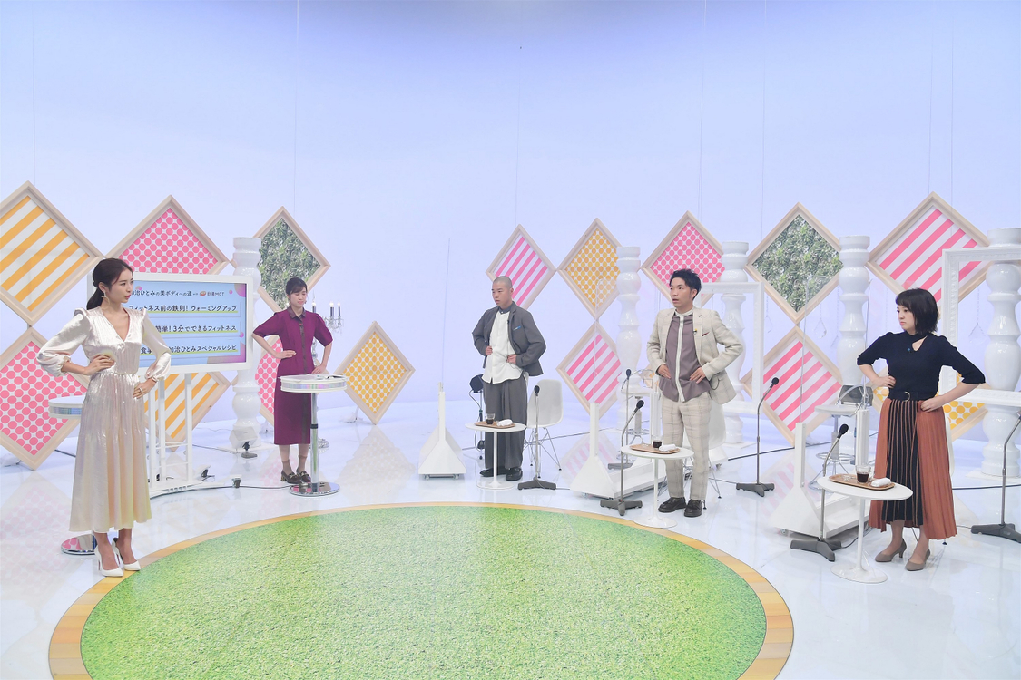 (C)神⼾コレクション ザ ニューリアリティー