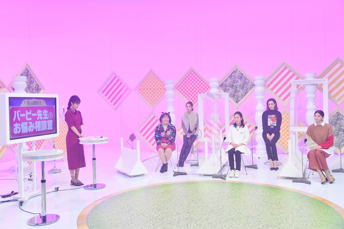 (C)神⼾コレクション ザ ニューリアリティー