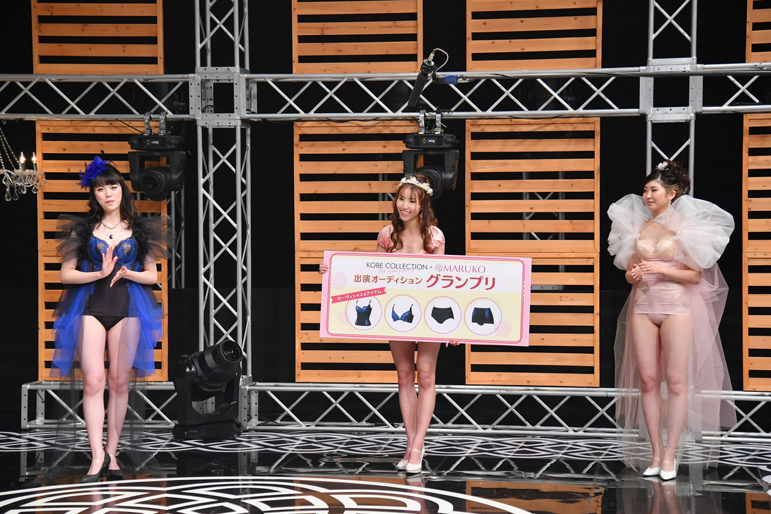 (C)神⼾コレクション ザ ニューリアリティー