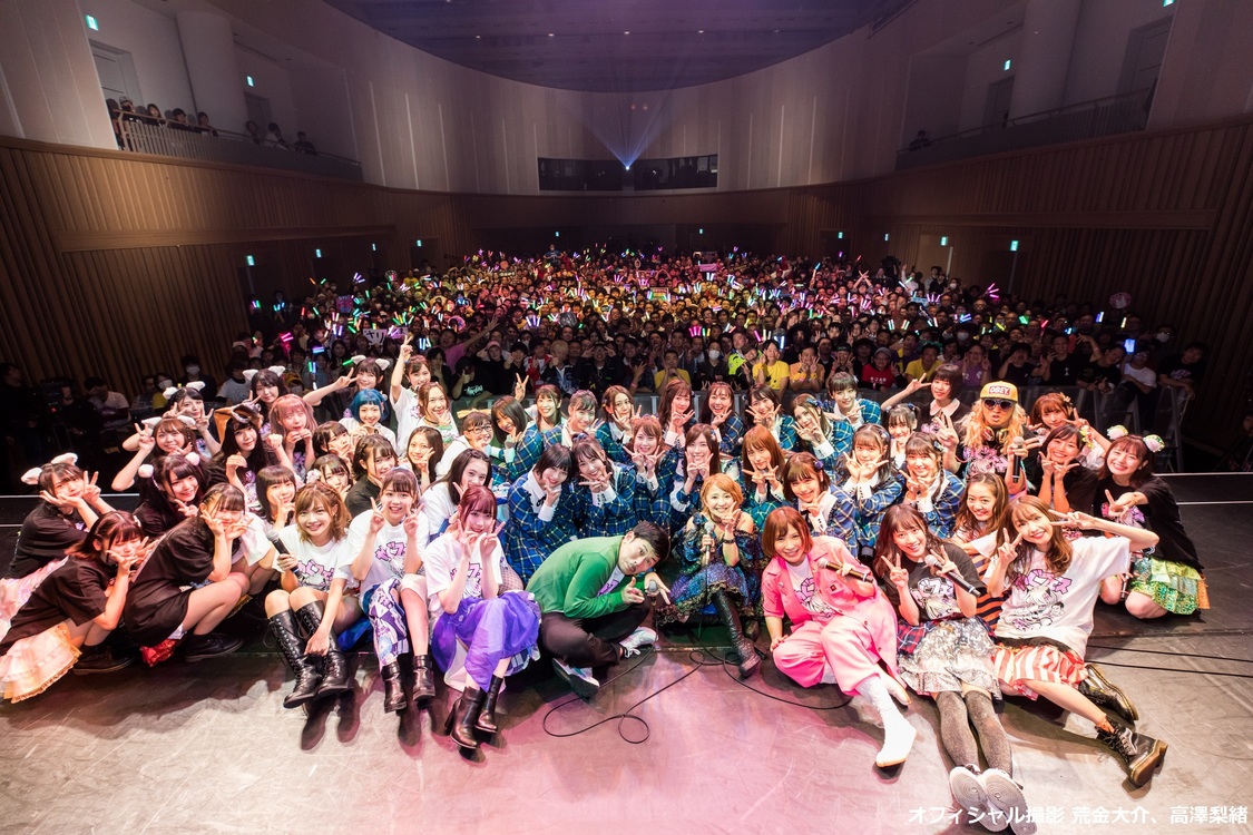 2018年12月2日（日）品川インターシティホール＜やぐフェス2018～黒と白の交わる場所～＞より