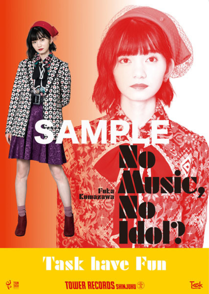 ポスター（メンバーソロ・バージョン）