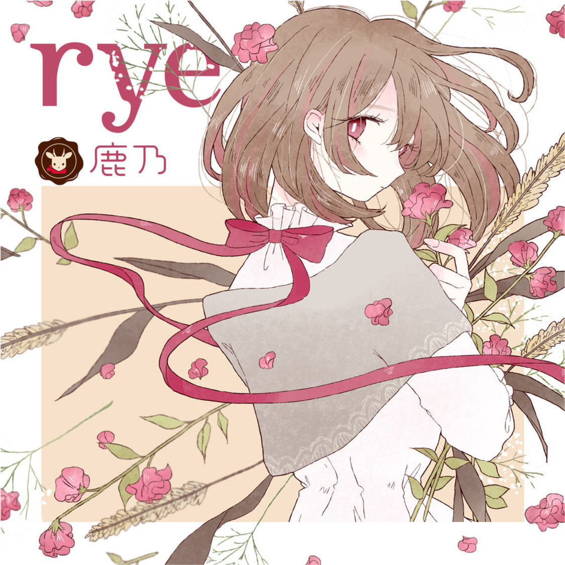 鹿乃　3rd Album『rye』初回限定盤