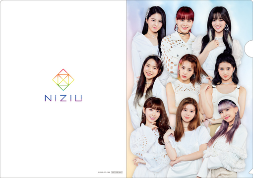 Niziu ローソンとコラボ 抽選で個別オンラインミート グリート参加権が当たるキャンペーン決定 Pop N Roll ポップンロール