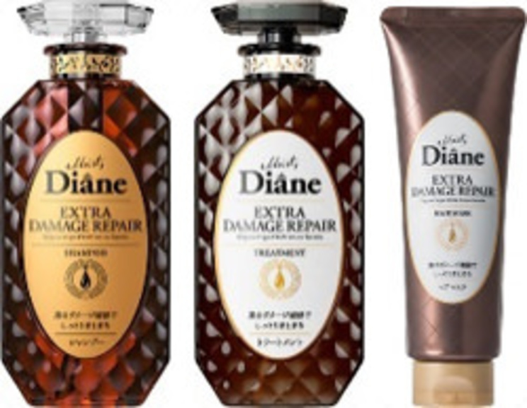 エクストラダメージリペア