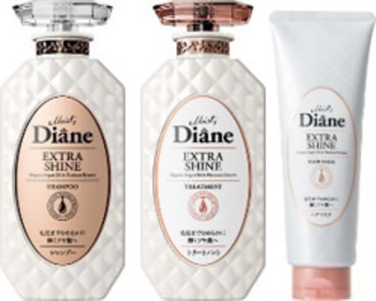 エクストラシャイン