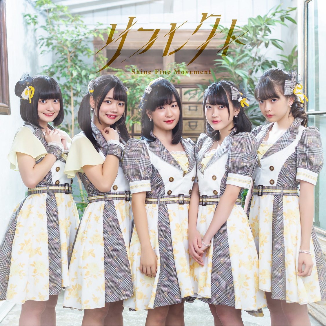 3rdシングル「リフレクト」Type-A