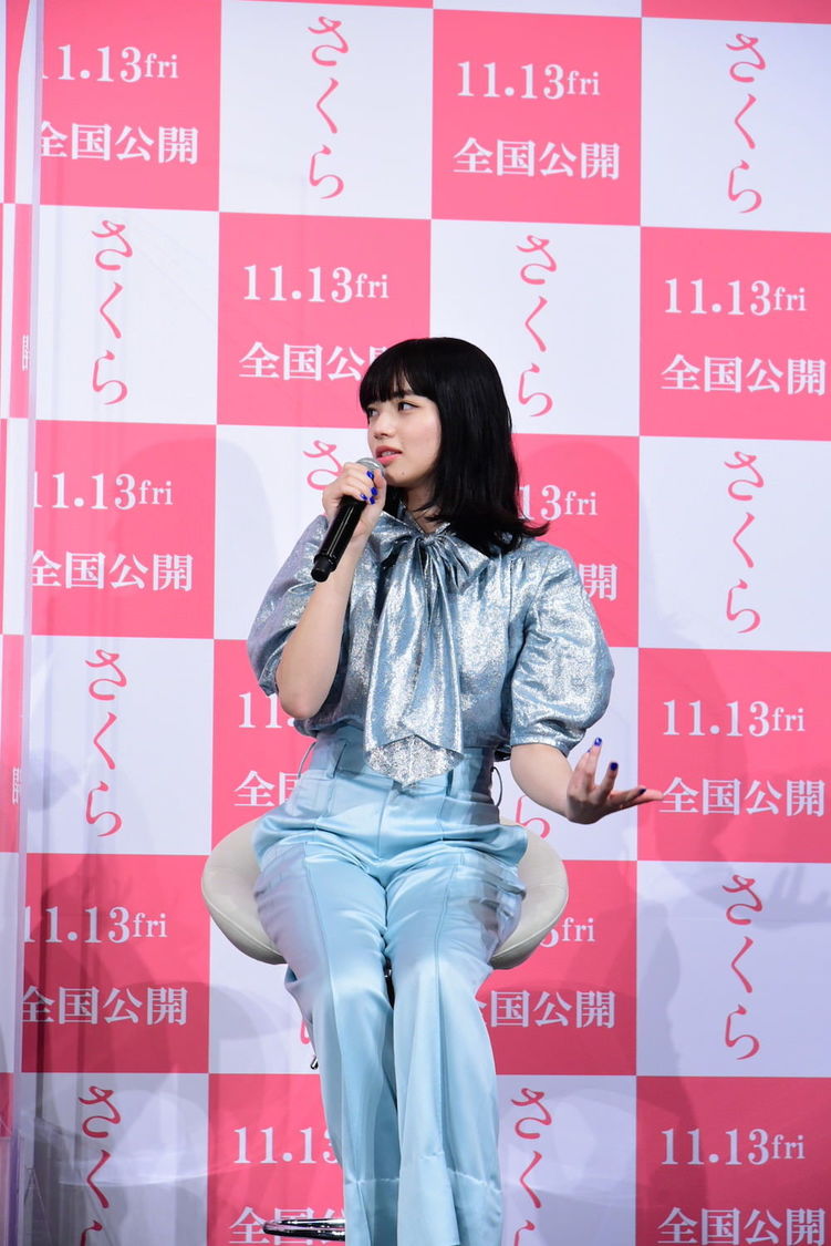 ©⻄加奈⼦／⼩学館 ©2020「さくら」製作委員会