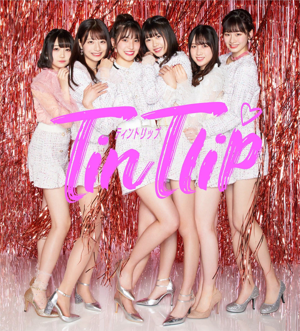 TinTlip (C)AKB48