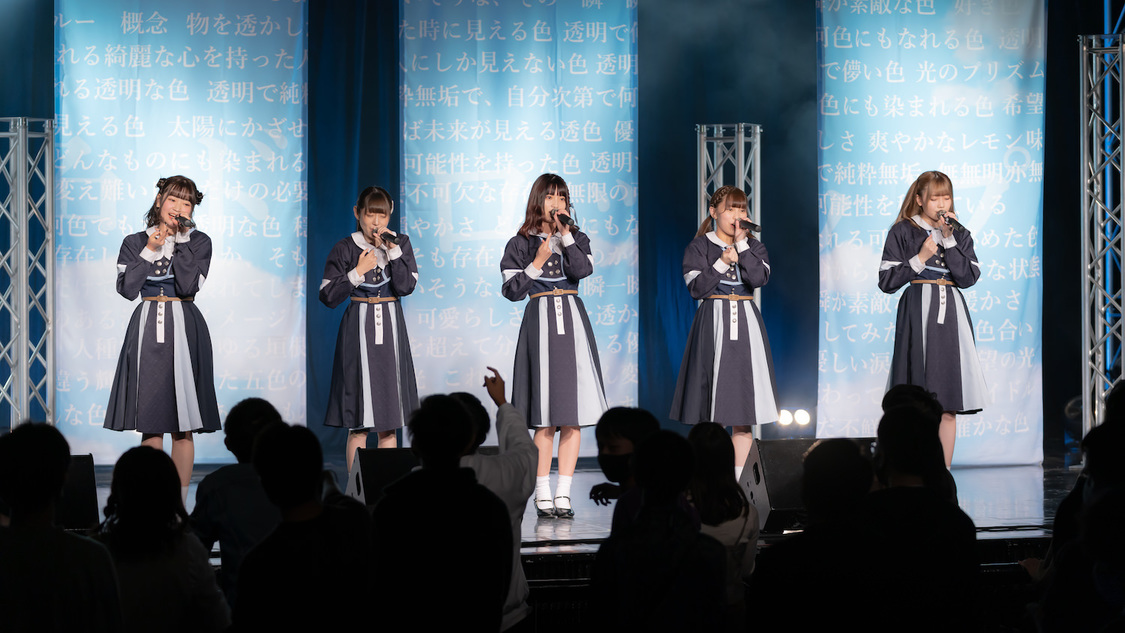 透色ドロップ＜透色学概論Ⅰ＞｜新宿BLAZE（2020年10月18日）