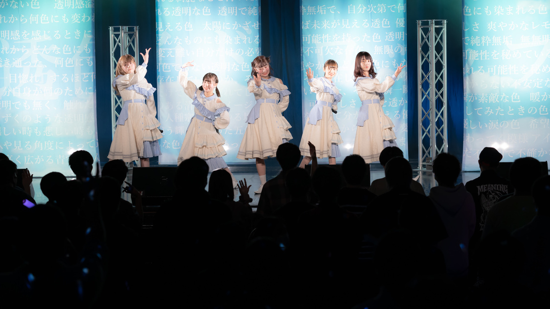 透色ドロップ＜透色学概論Ⅰ＞｜新宿BLAZE（2020年10月18日）