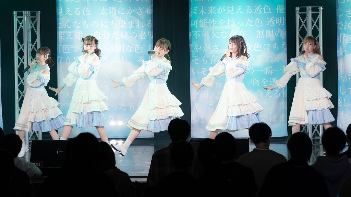 透色ドロップ＜透色学概論Ⅰ＞｜新宿BLAZE（2020年10月18日）