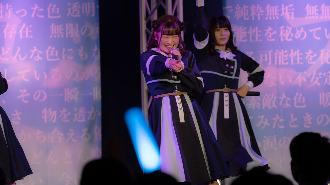 透色ドロップ＜透色学概論Ⅰ＞｜新宿BLAZE（2020年10月18日）