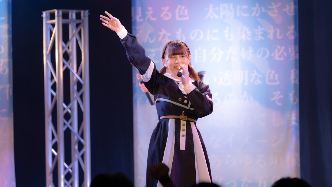 透色ドロップ＜透色学概論Ⅰ＞｜新宿BLAZE（2020年10月18日）