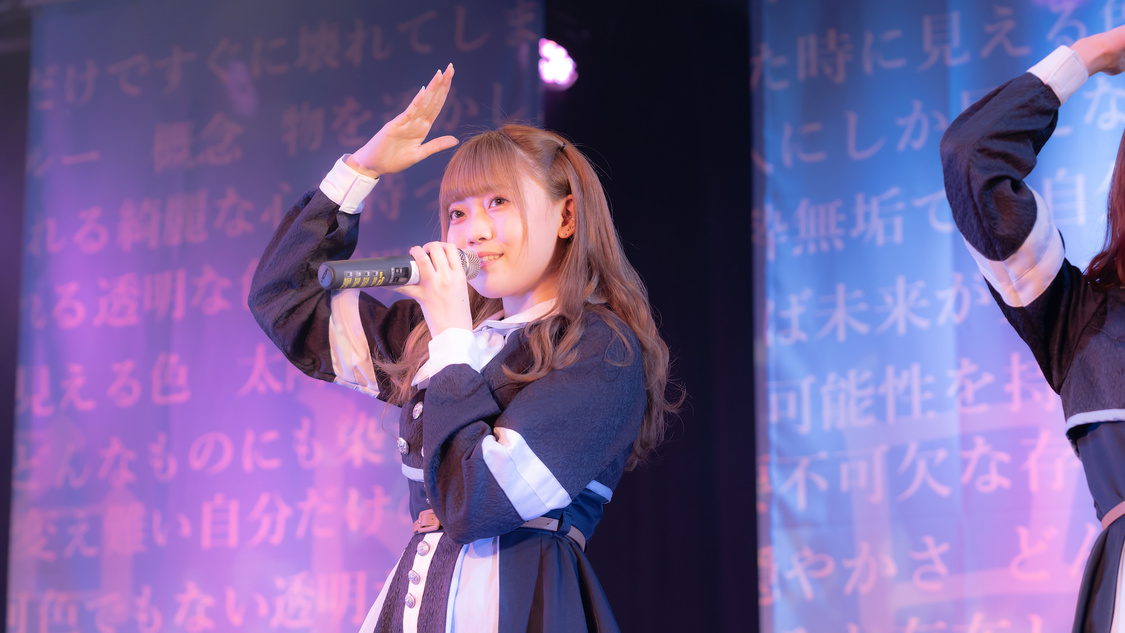 透色ドロップ＜透色学概論Ⅰ＞｜新宿BLAZE（2020年10月18日）