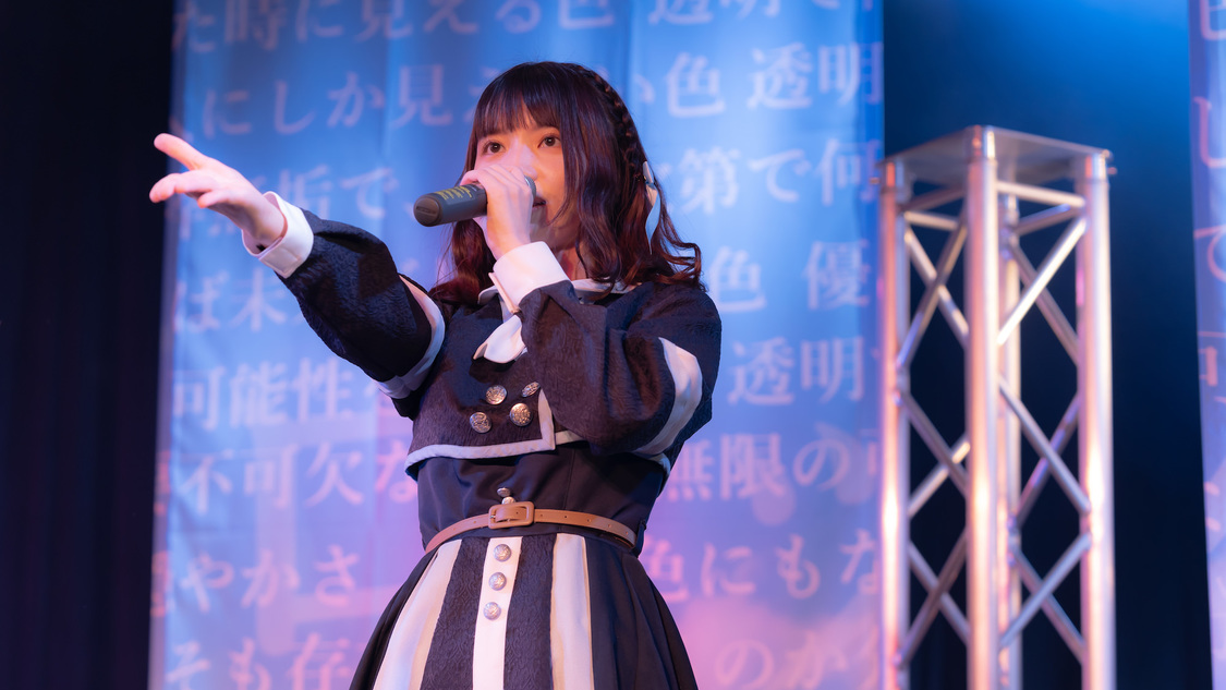 透色ドロップ＜透色学概論Ⅰ＞｜新宿BLAZE（2020年10月18日）