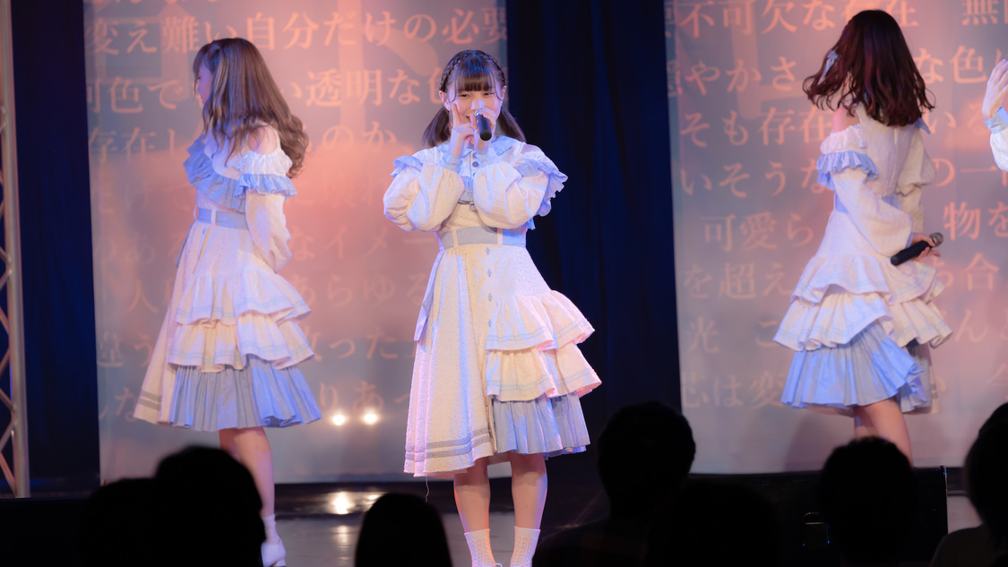 透色ドロップ＜透色学概論Ⅰ＞｜新宿BLAZE（2020年10月18日）