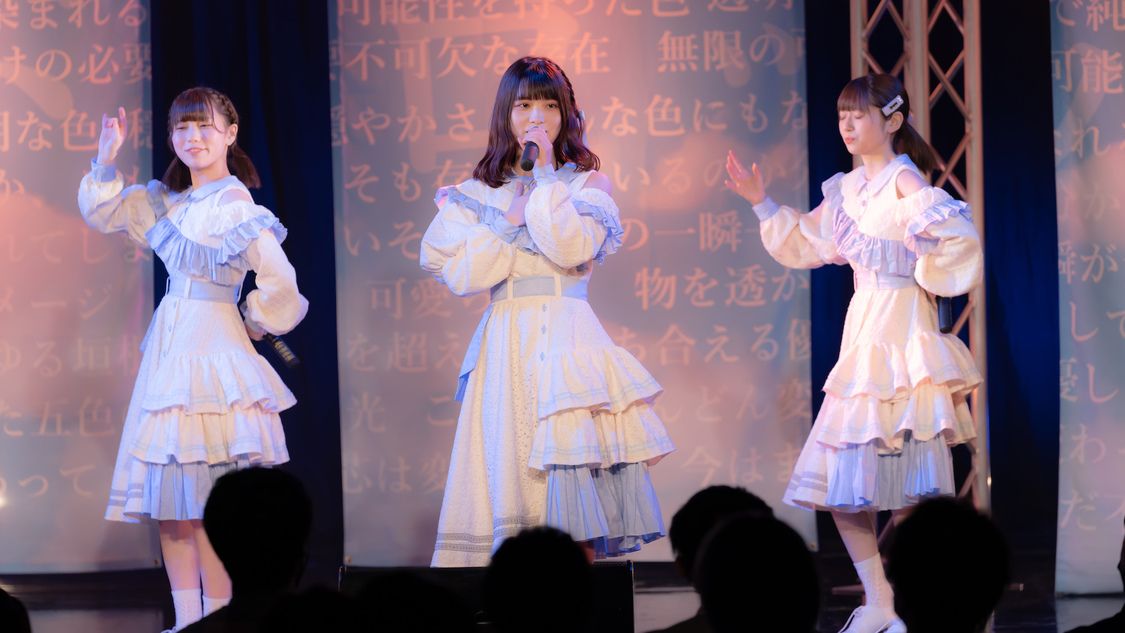 透色ドロップ＜透色学概論Ⅰ＞｜新宿BLAZE（2020年10月18日）