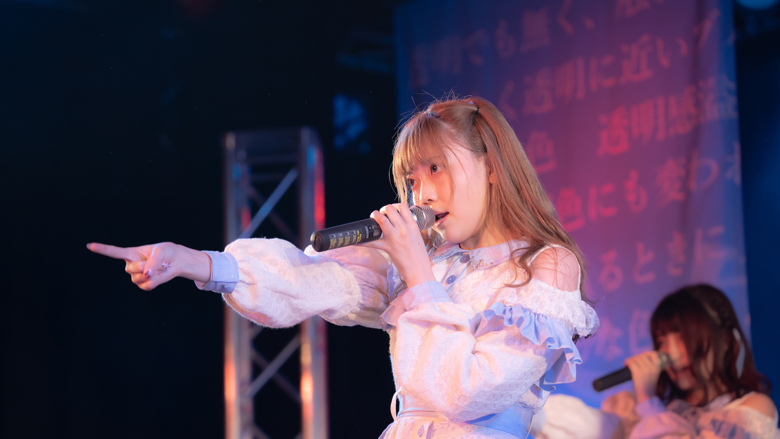 透色ドロップ＜透色学概論Ⅰ＞｜新宿BLAZE（2020年10月18日）