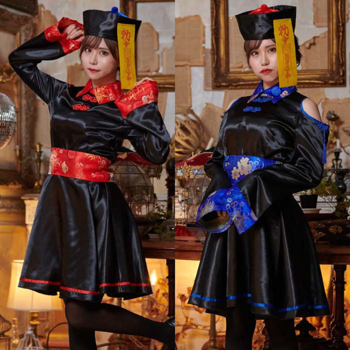 オフショルキョンシー