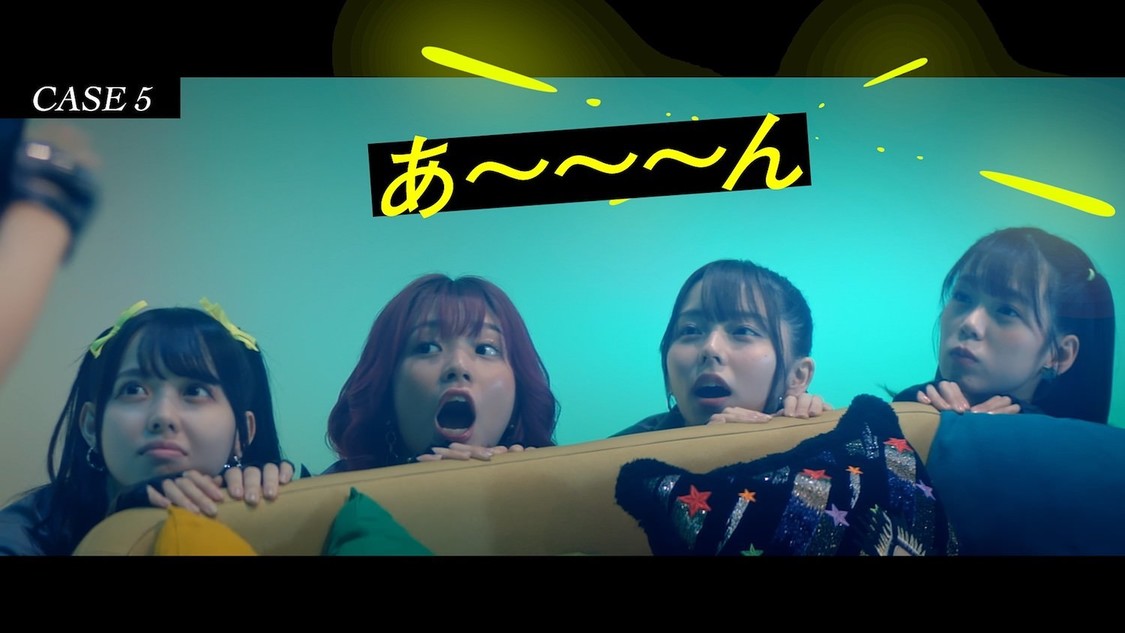 「あやふや」MVより