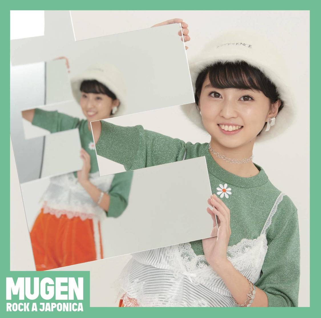 5thシングル「MUGEN」【内山あみ盤】