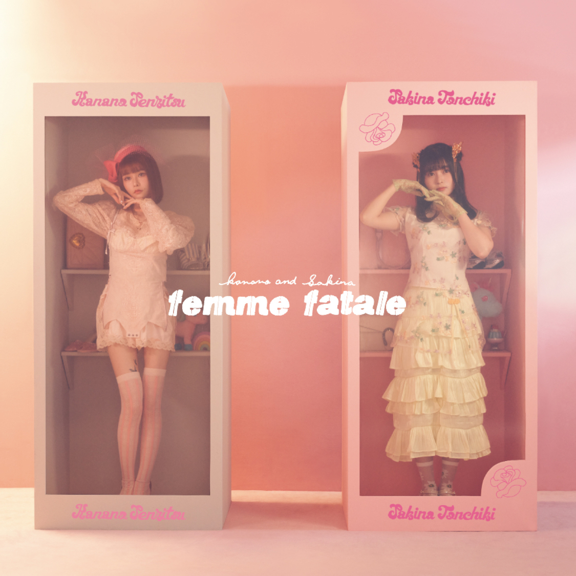 ミニアルバム『femme fatale』A type