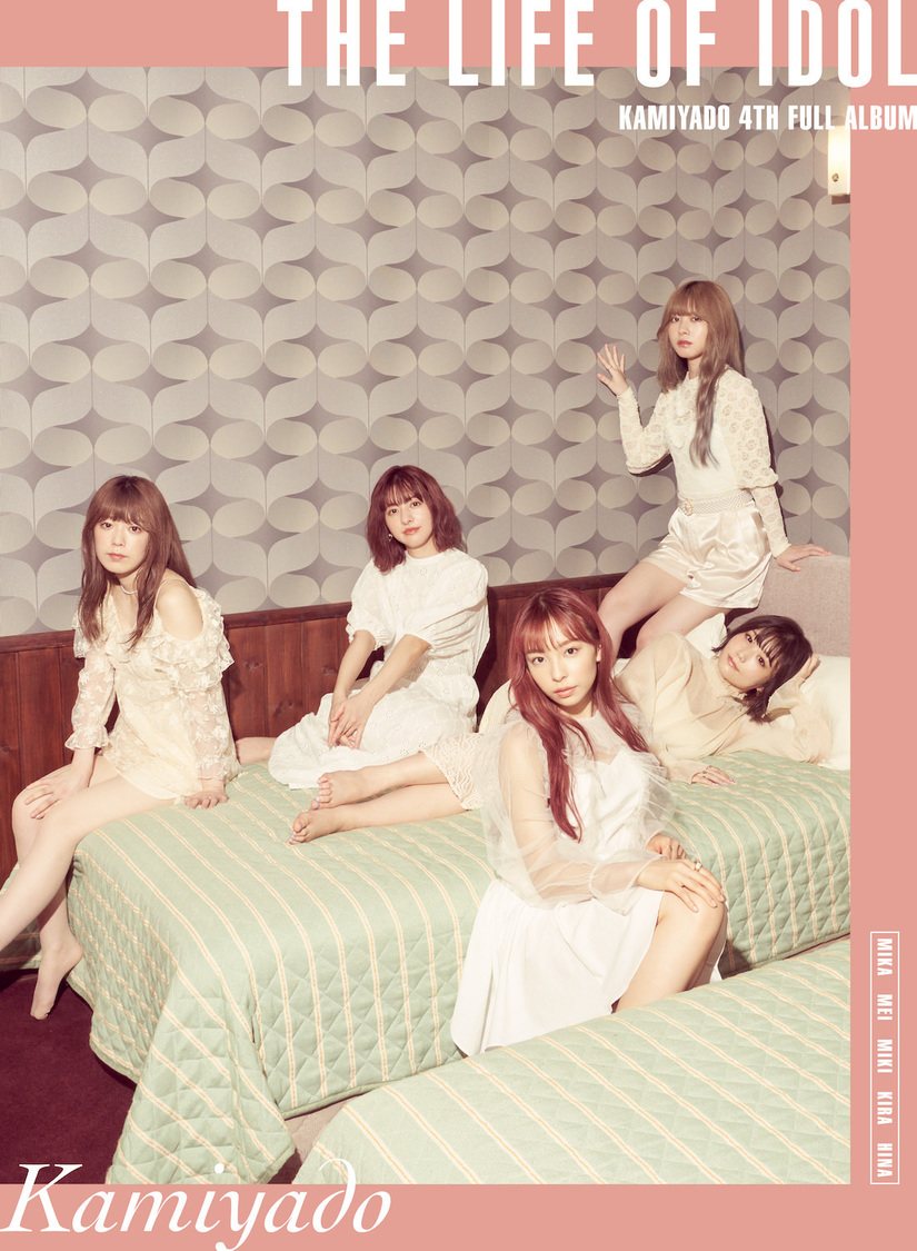 神宿『THE LIFE OF IDOL』