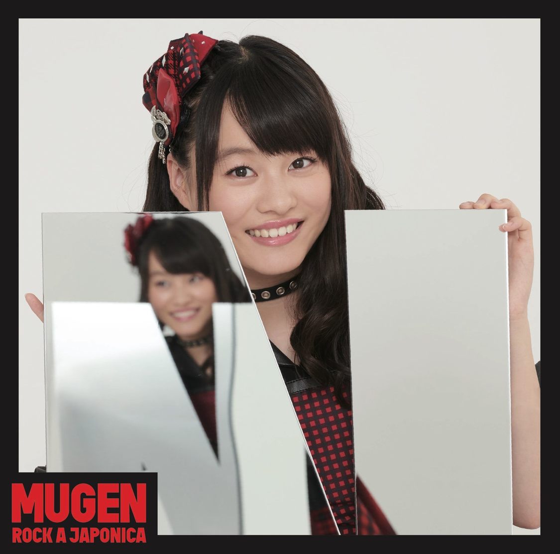 5thシングル「MUGEN」【平瀬美里盤】