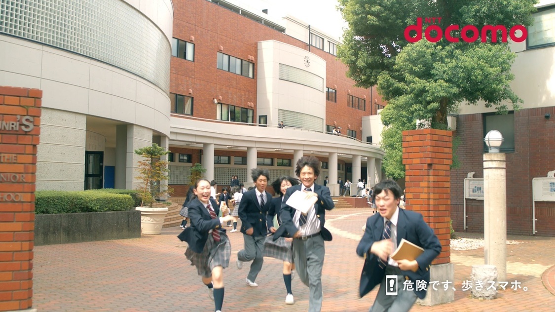 新TVCM「先生、5Gって知ってる？」篇より