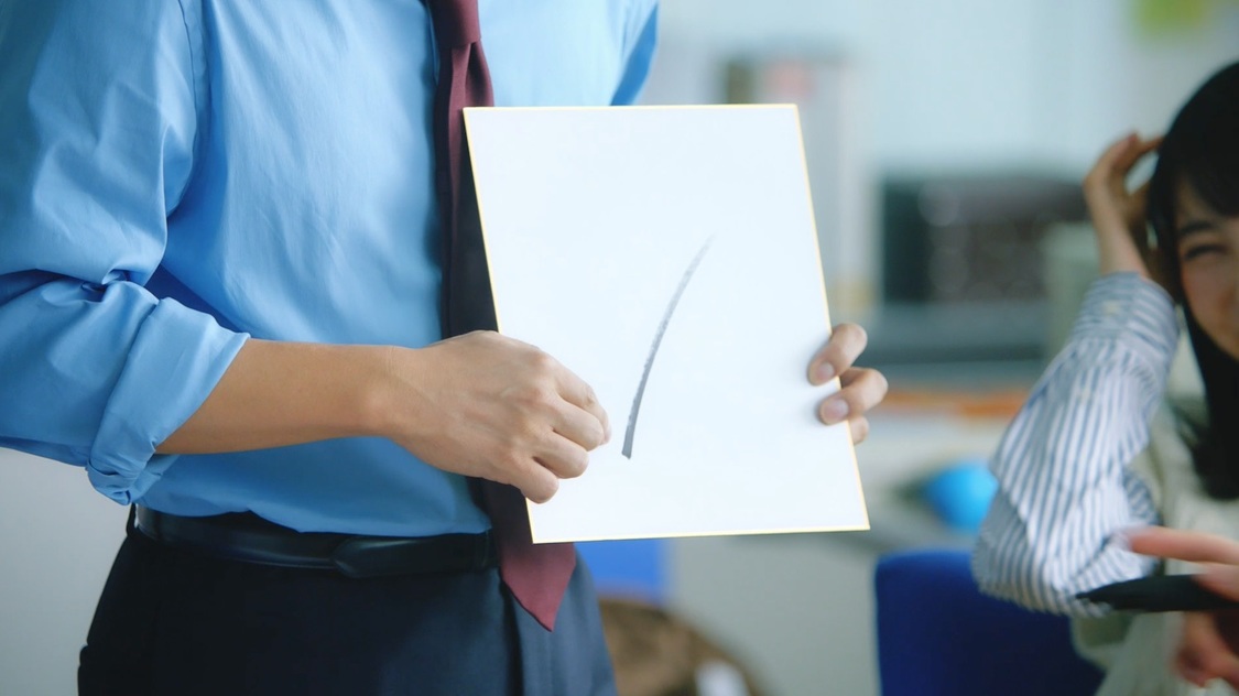 「先生の5Gサイン」篇