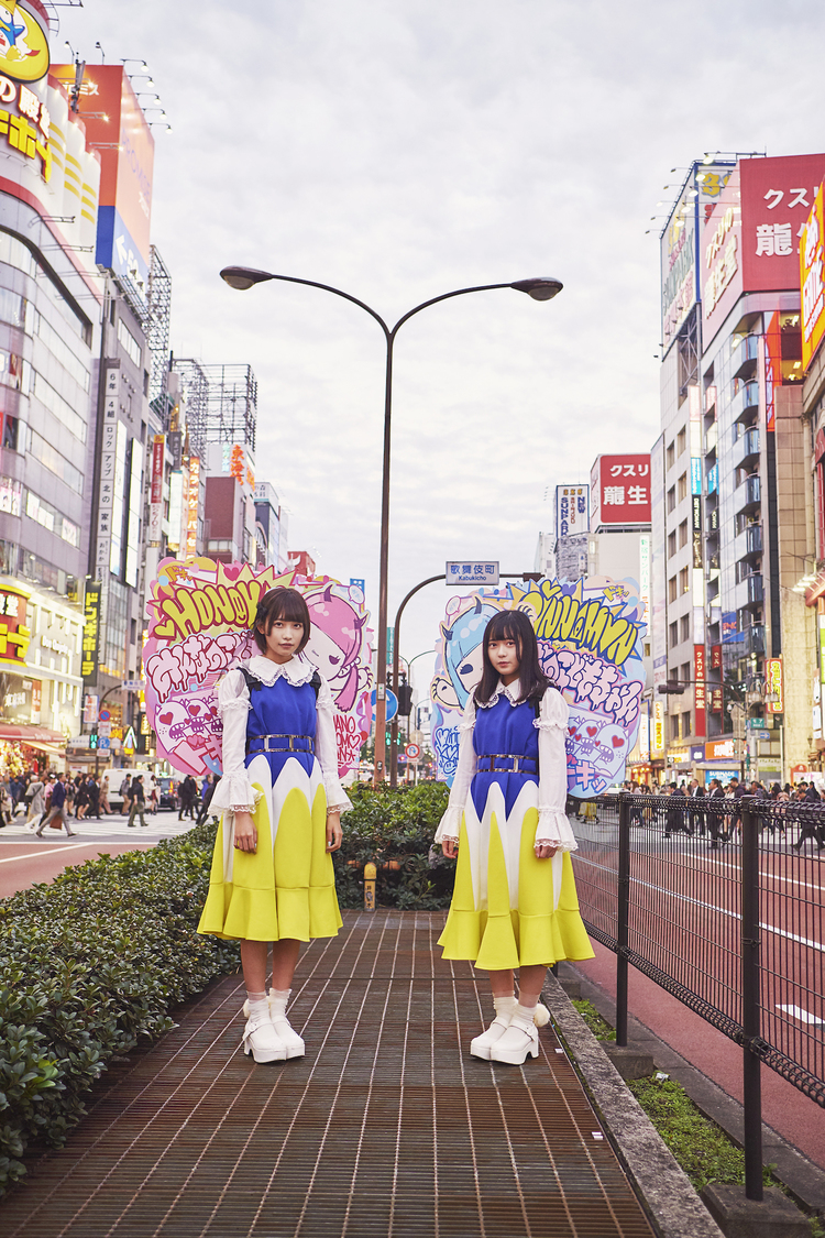 みんなのこどもちゃん