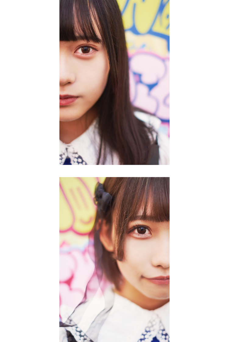 みんなのこどもちゃん