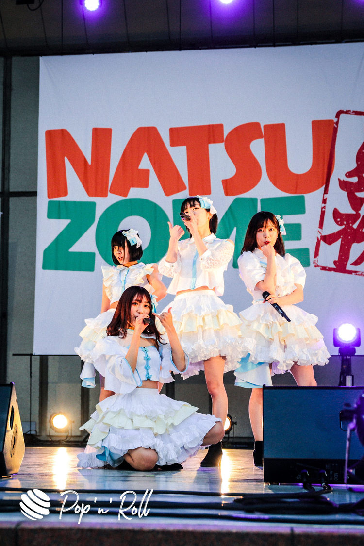 サンダルテレフォン＜NATSUZOME2020 Legend＞（2020年10月18日／日比谷野外大音楽堂）